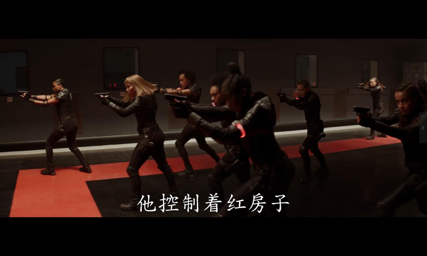 黑寡妇预告细节,黑寡妇终极预告片解析