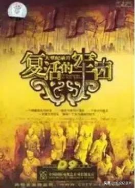 中华文明历史纪录片简介及图片,48部顶级文明中国纪录片