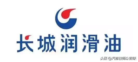 长城机油代工哪些汽车品牌机油,双龙机油是十大品牌机油吗