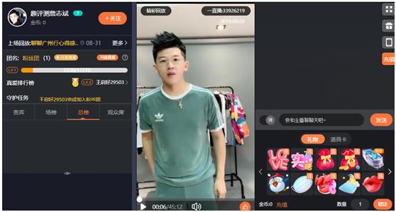 卖二手机赚得到钱吗,卖二手机的店铺靠谱吗