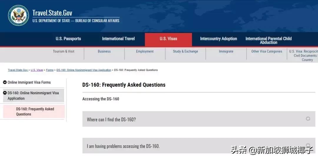 新加坡留学签证怎么办理流程,在新加坡办理芬兰签证要多久