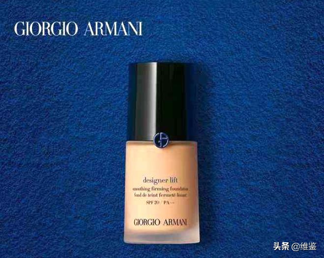 真爱粉也忍不了!用了阿玛尼新版蓝标粉底,脸都黄成土了