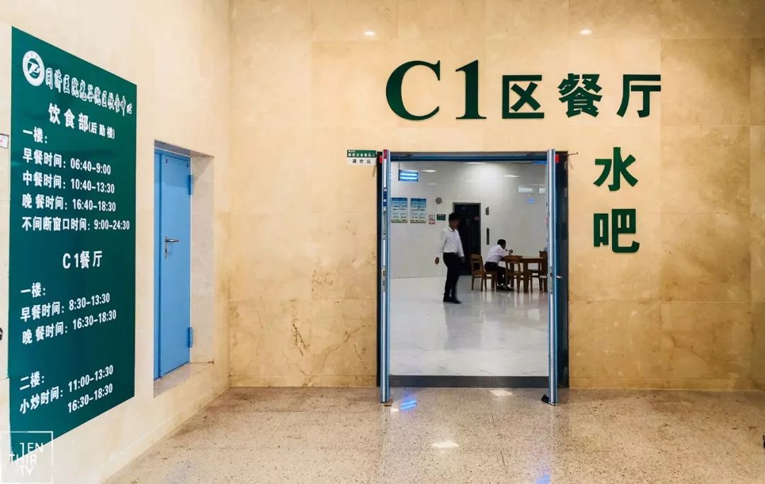 全武汉最漂亮的医院,武汉最良心的医院