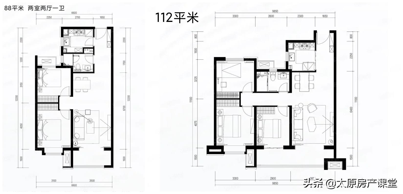保利和中海的房子,保利与中海