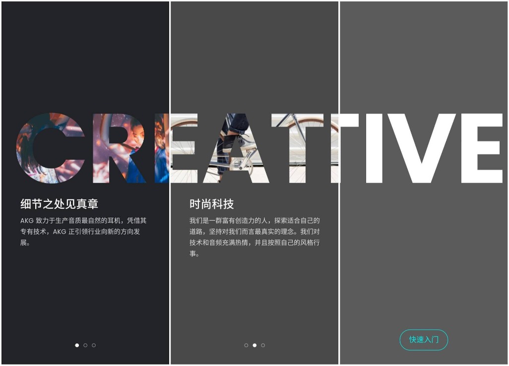 1499售价！拥有快充主动降噪环境感知以及续航25h，AKG新品值吗？