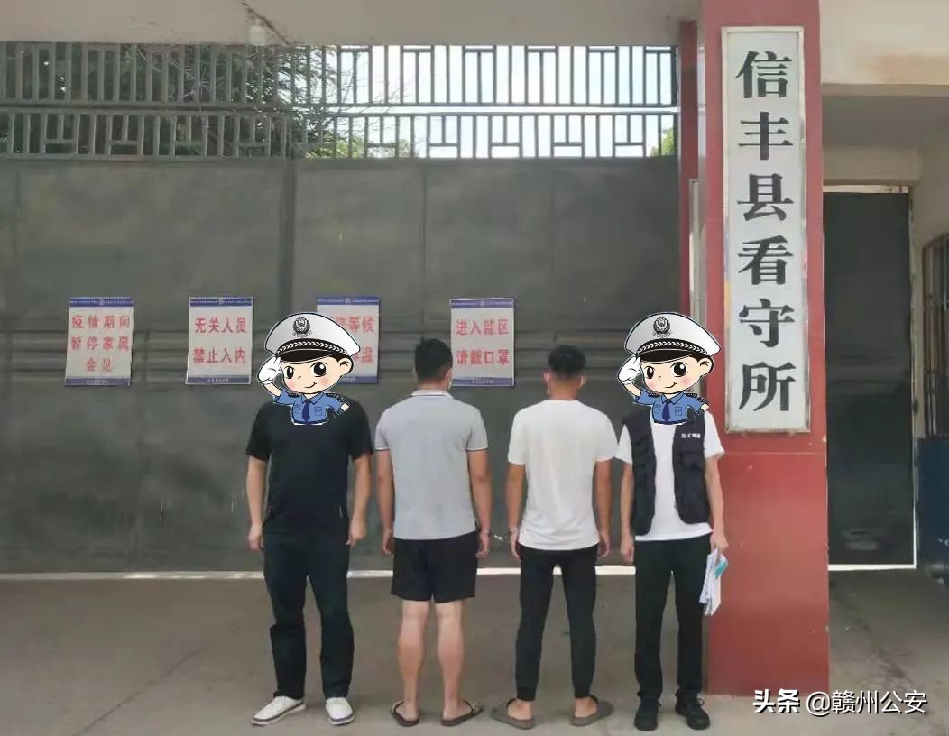 男子穿假警服收罚款,男子穿警服结果被拘留