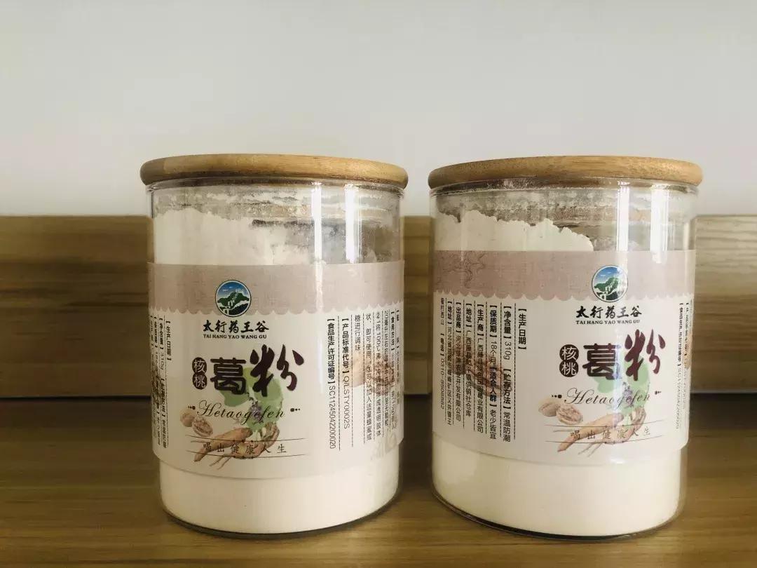 清明踏青好去处邯郸,清明假期旅游必备