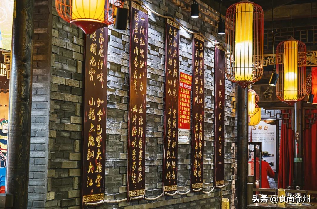 定在沛县!国内两大品牌引爆潮流!打造「啤酒火锅潮流快闪店」