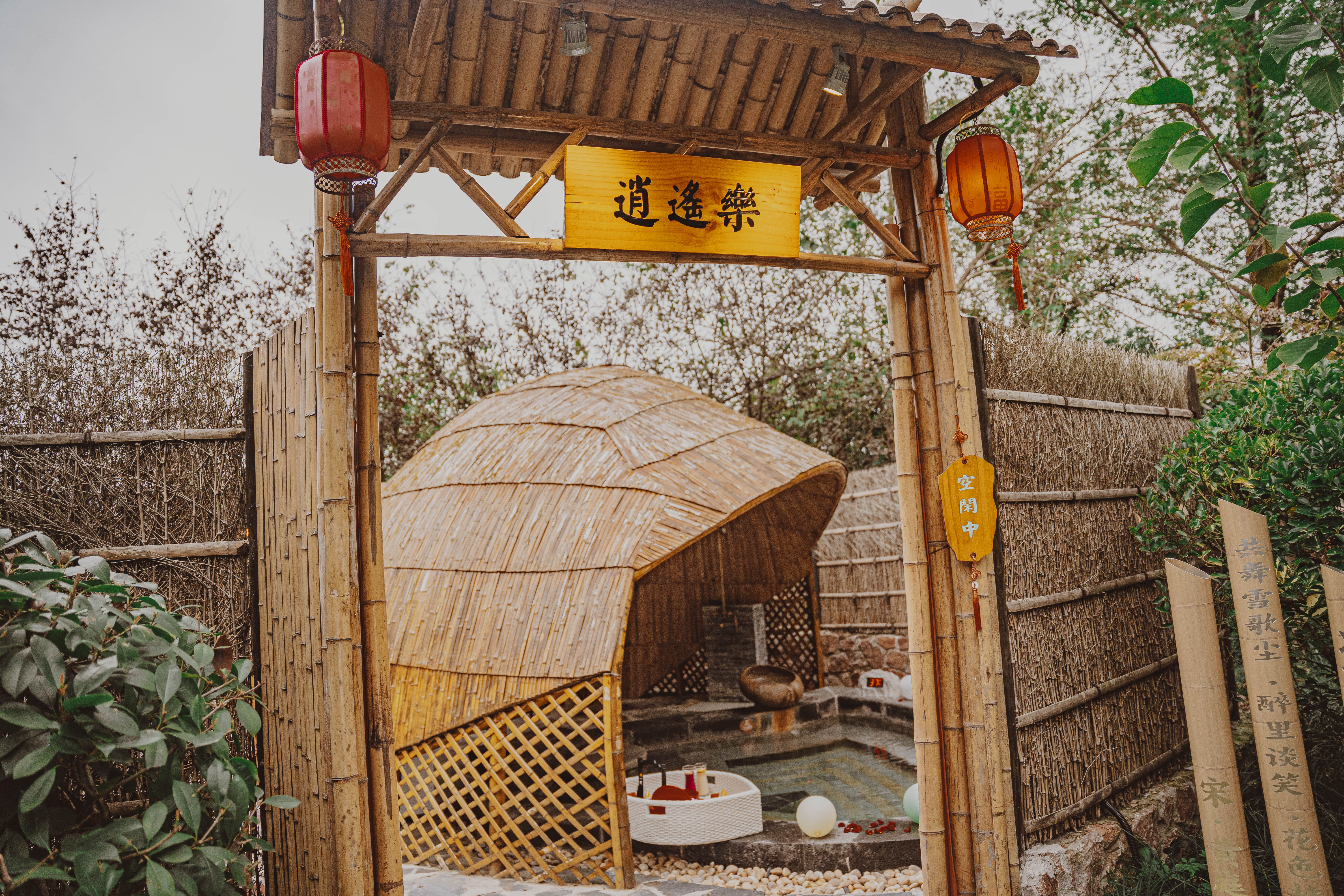 秋冬就要泡温泉呀,冬天一定要一起去泡温泉