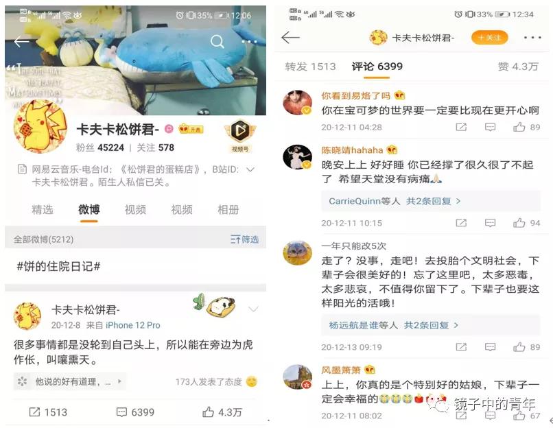 生病过后才发现生活的意义,生病后觉得生活没有意义