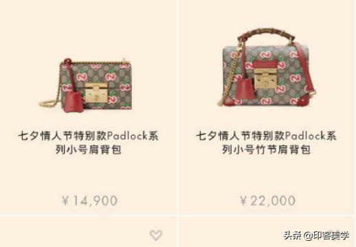 巴黎世家被骂，中国风=土？奢侈大牌的傲慢与偏见