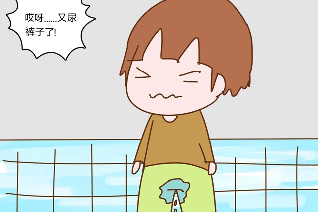 孩子无意识尿裤子怎样纠正,宝宝去学校后老尿裤子什么原因