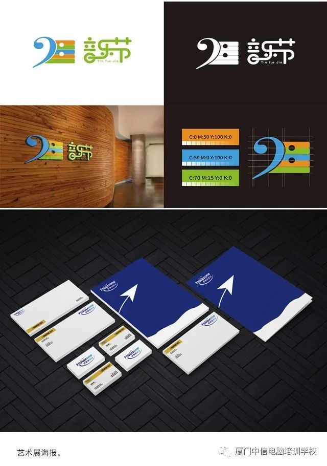 平面设计ui设计电商设计,平面设计ui设计电商设计的区别