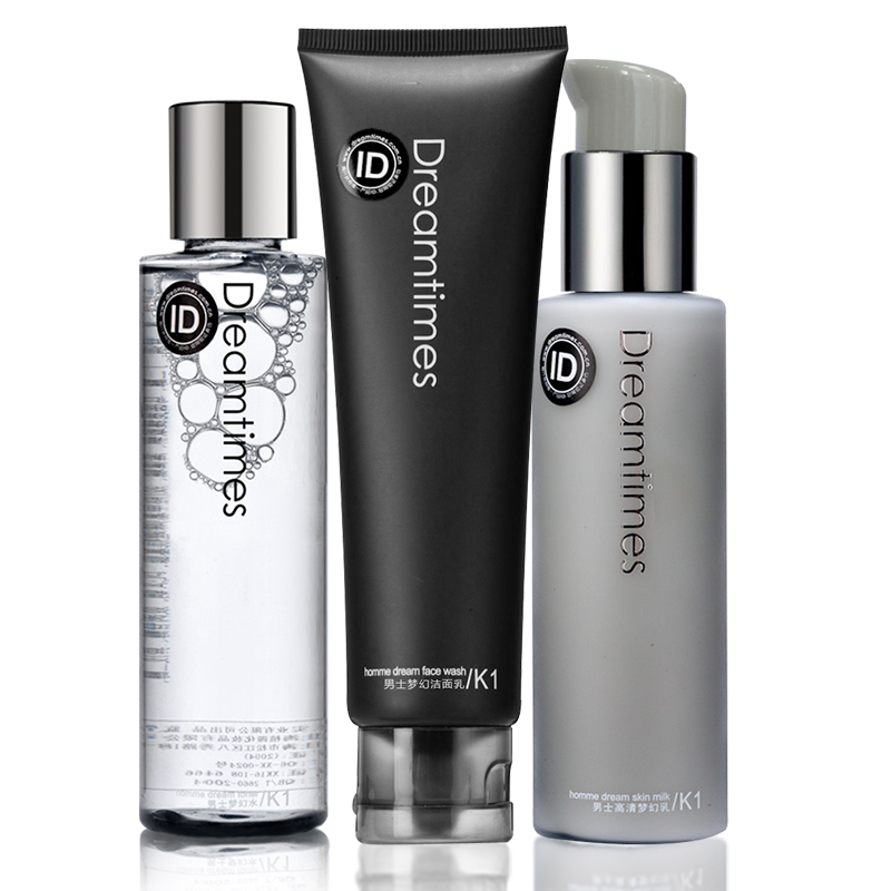 男士淡斑效果排名第一的国货,男士保湿护肤品国货推荐