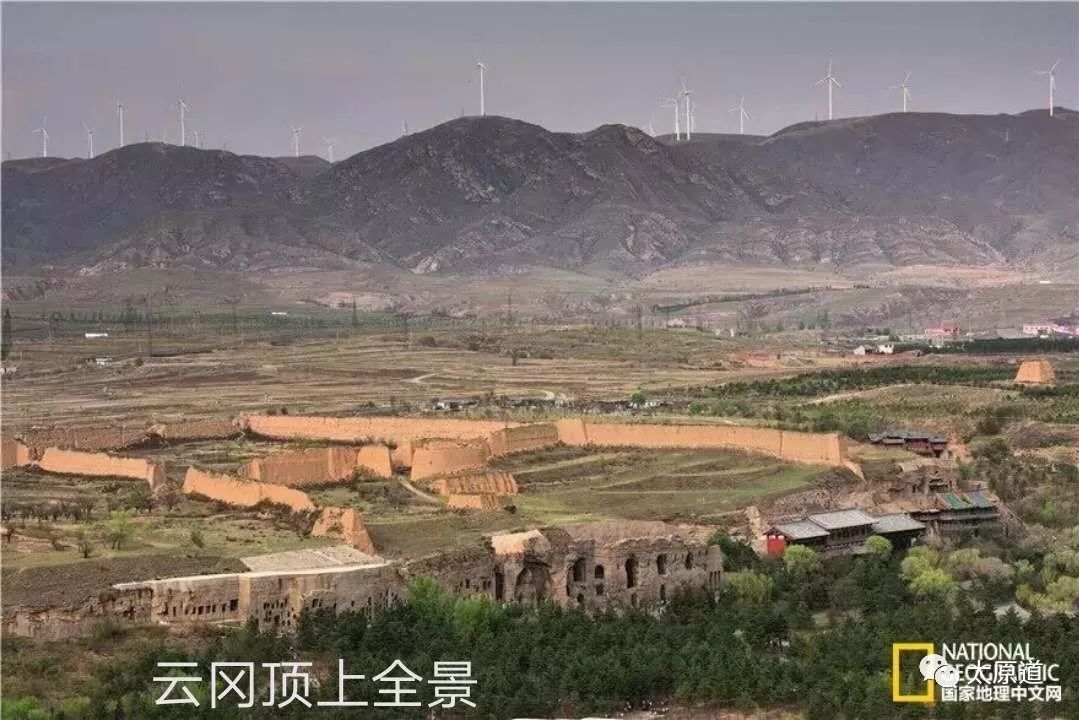 云冈石窟佛顶庙,云冈石窟顶上