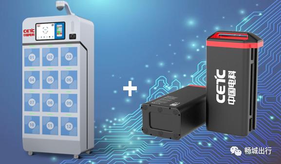 电动车快速充电40分钟可以吗,72v电动车跑20公里充电需多少时间