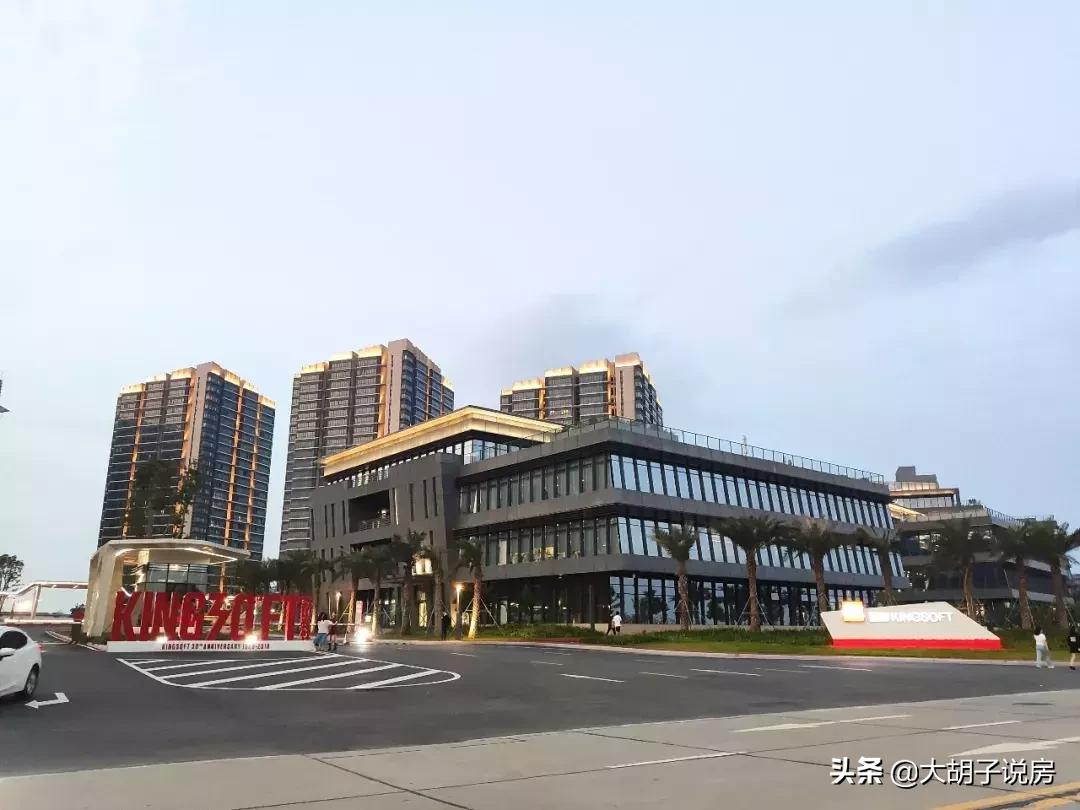 珠海哪里买房捡漏最好,珠海捡漏写字楼