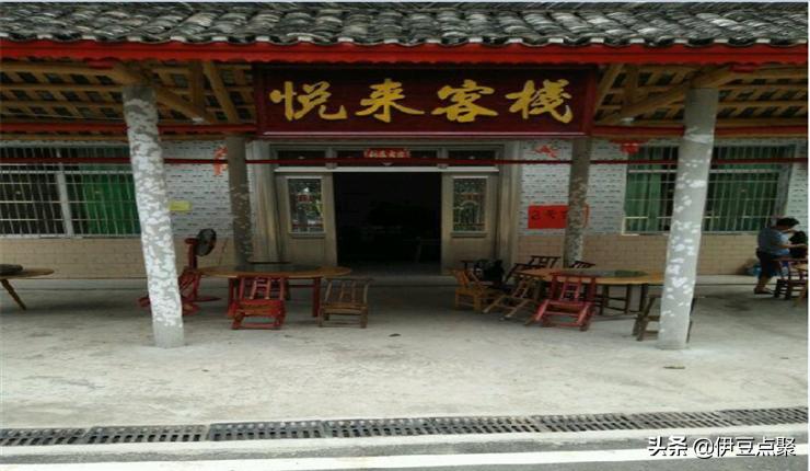 世界顶级连锁酒店,中国历史最悠久的酒店排名