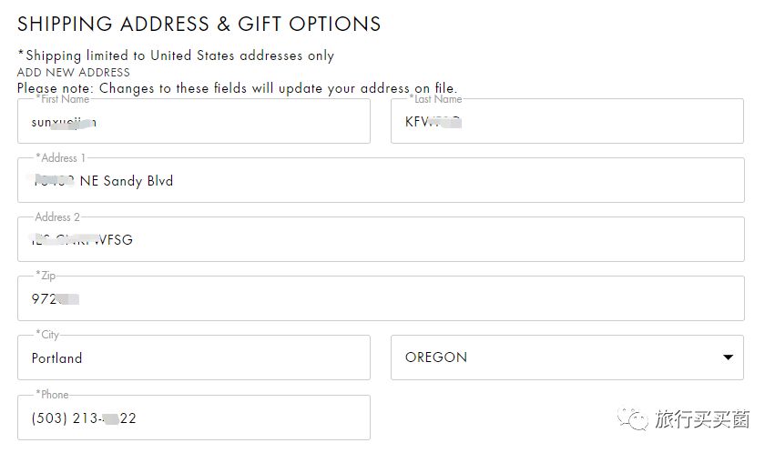 教你|把境外网站的便宜东西运回家