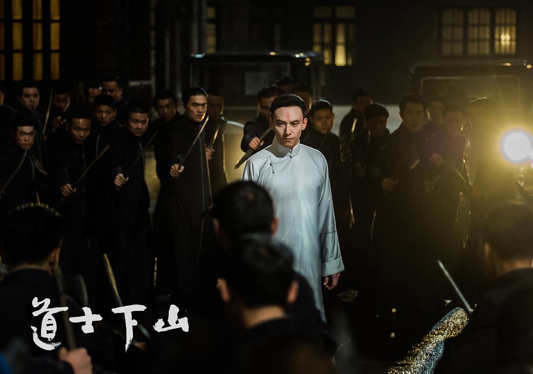 道士下山有几个故事,道士下山的十大隐喻