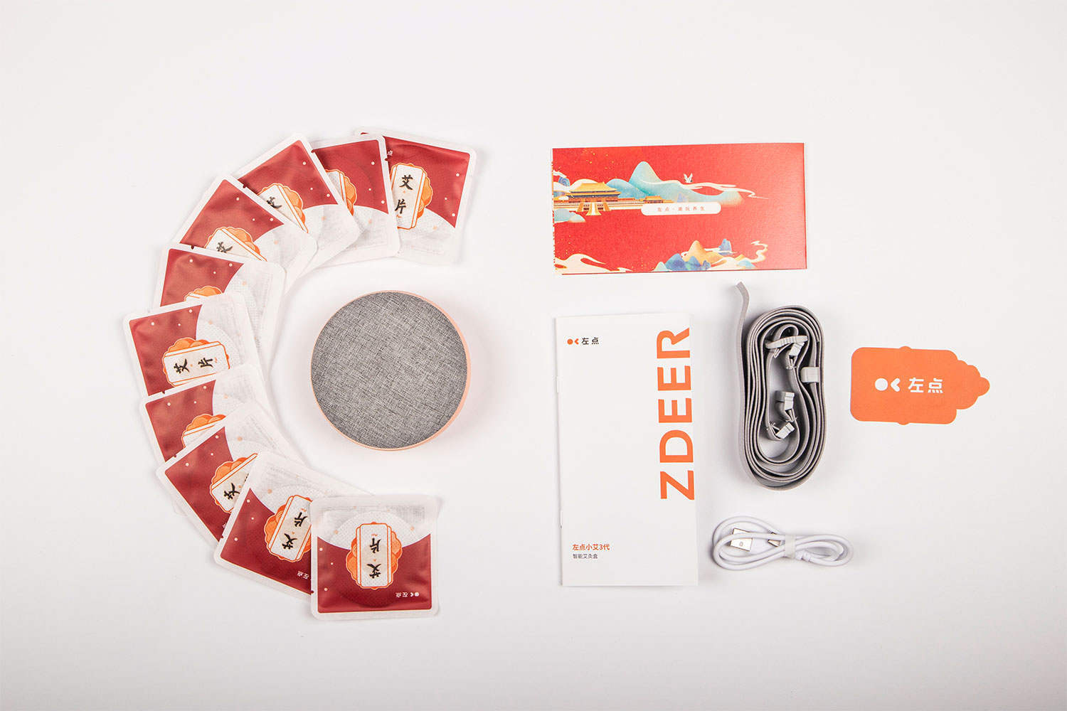 艾灸随身盒推荐,左点智能艾灸盒正确方法视频教程