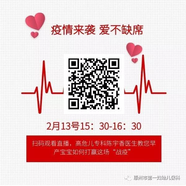 孕期保健知识宣教,如何做好孕期产康宣教