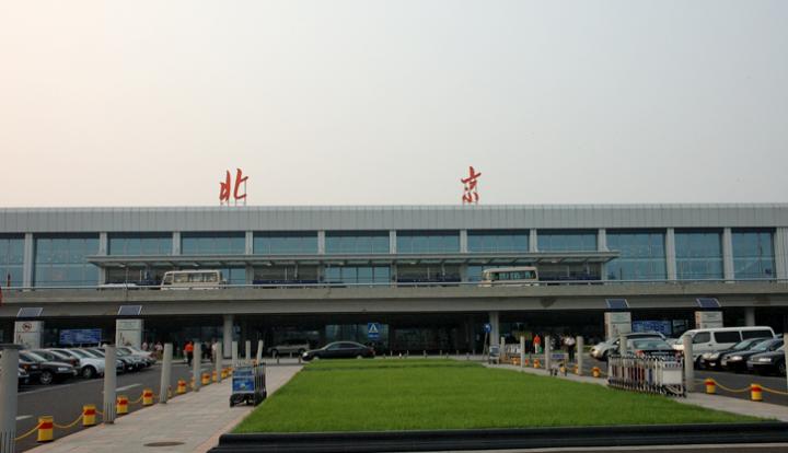 北京旅游攻略注意事项大全最新版,北京旅游注意事项和攻略图