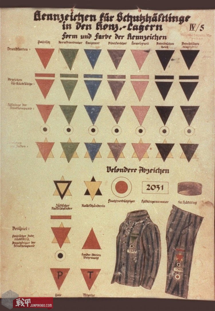 纳粹万字旗在美国违法吗,纳粹万字旗为什么臭名昭著