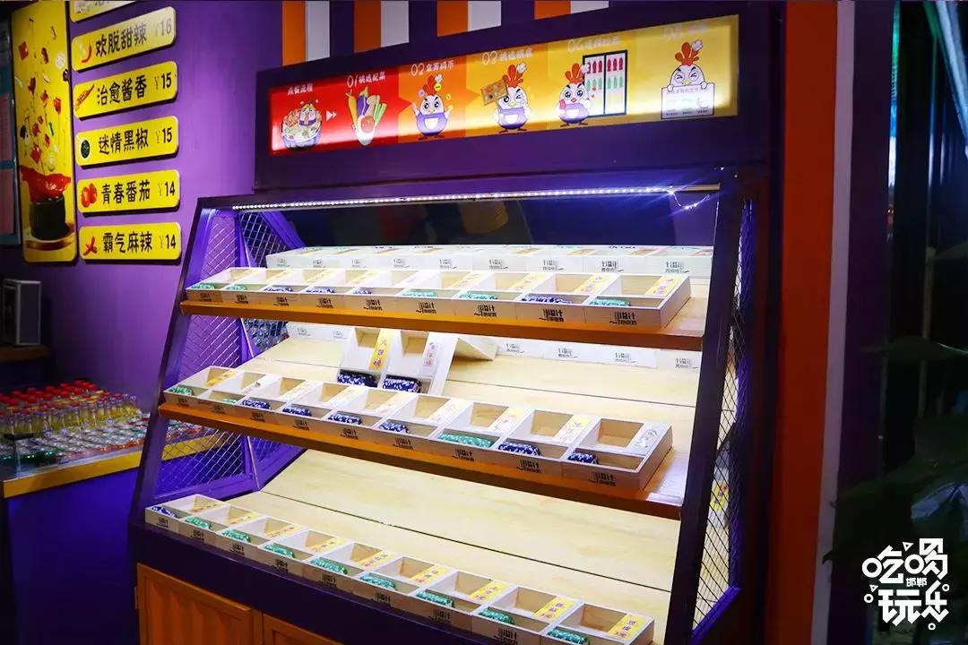 啥是“泡泡鸡”？新世纪这家店给你准备了1000份霸王餐等你来撩！