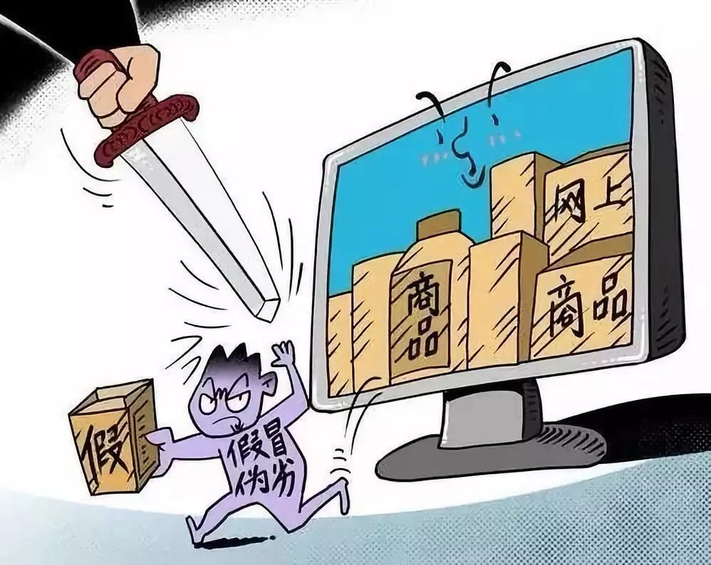 市场监管局有没有权力查账,市场监管局能查到哪些信息