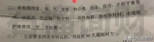 托管式酒店怎样盈利,酒店托管运营靠谱嘛