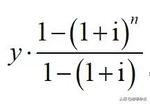 很多人*款贷**买房，原来月供是这样算出来的，这篇文章讲透了