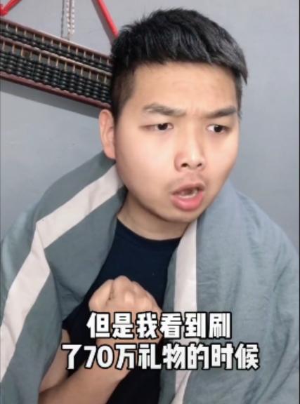 实现“躺赚”新模式,比尔盖茨口中的话应验,睡觉赚钱真实存在