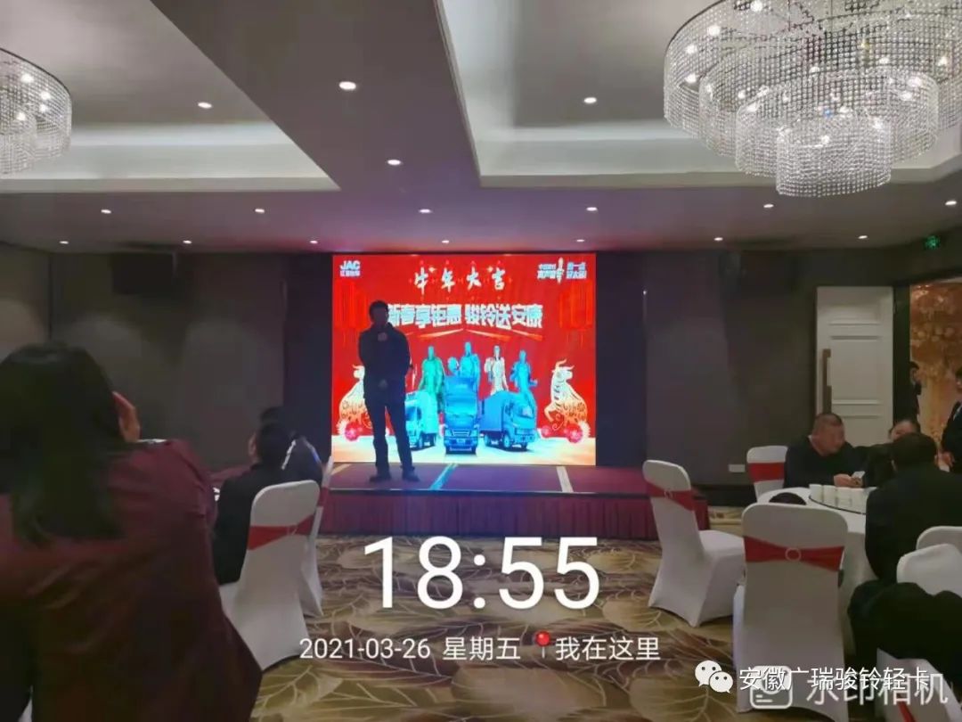 瀹夊窘骞跨憺姹熸樊楠忛搩,瀹夊窘骞跨憺楠忛搩杞诲崱