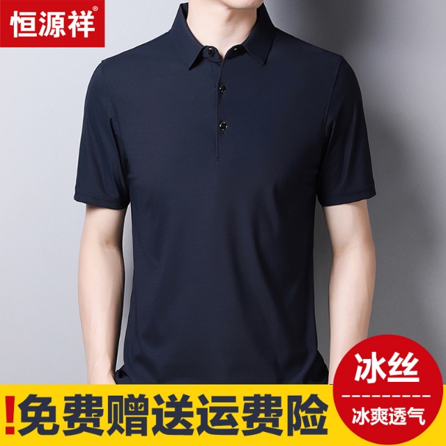 今天的淘宝优惠券20200510