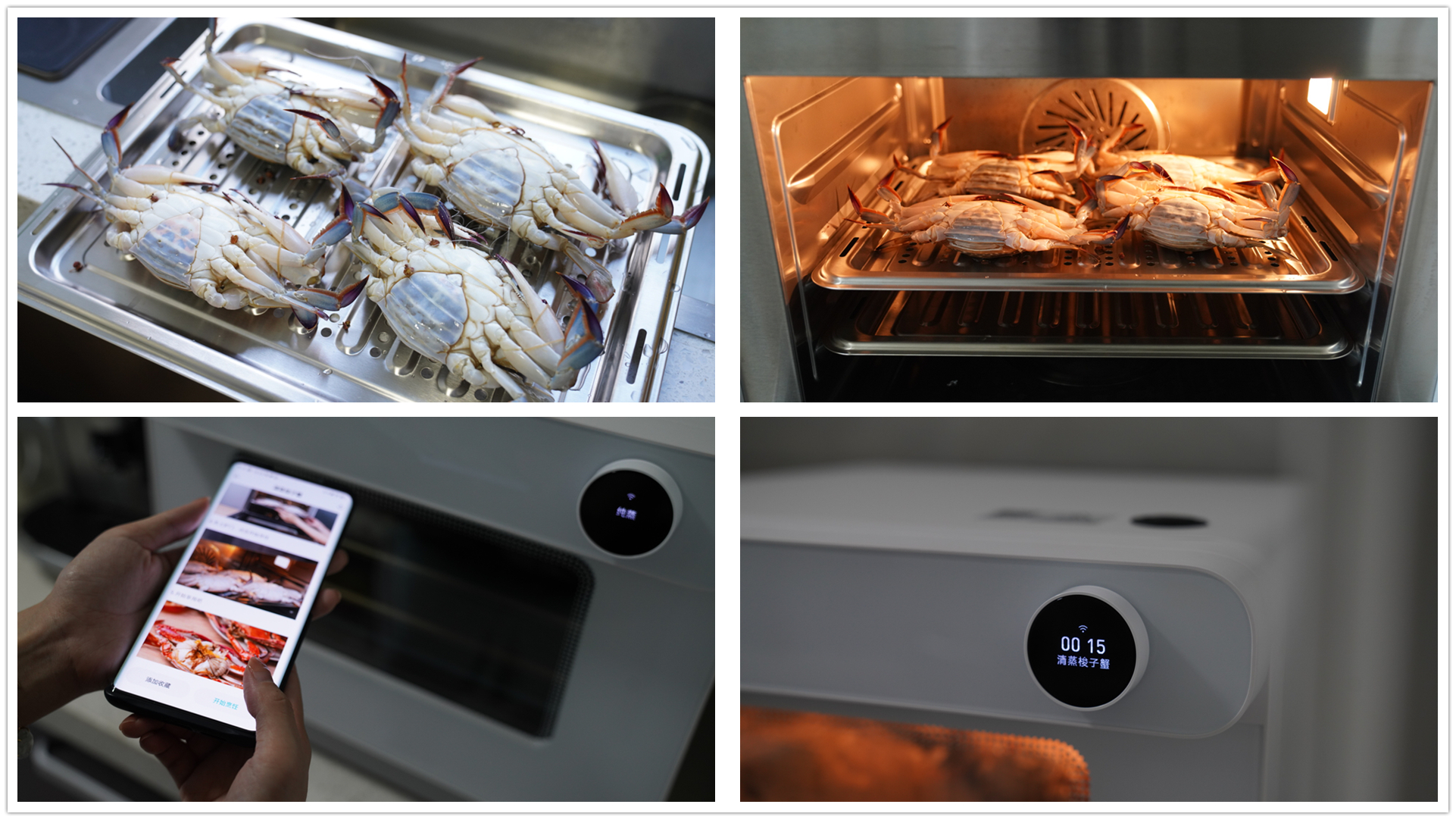 小米智能电烤箱深度测评,小米米家智能蒸烤箱