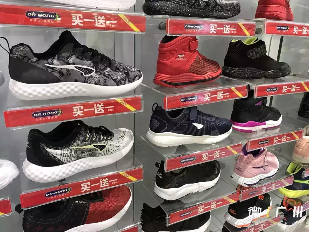 海珠区一个不敢再去的地方,广州万国广场在什么位置