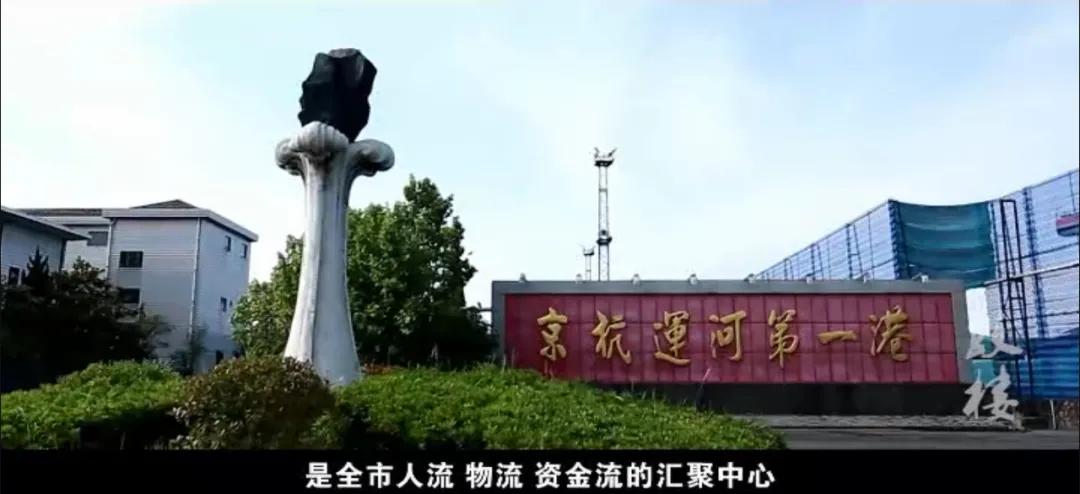 城区向北,越变越美——徐州鼓楼区,书写换道超车新传奇