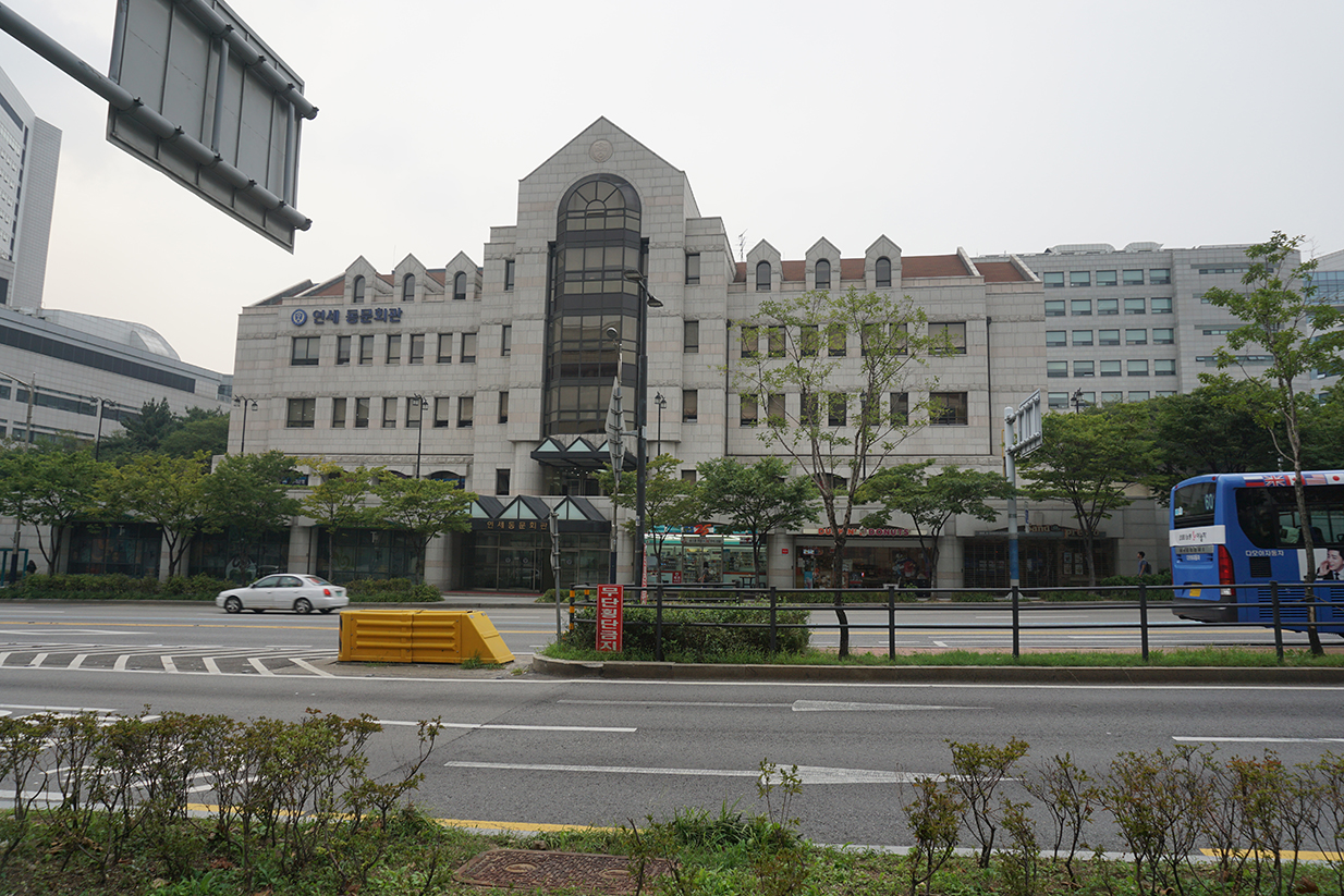 韩国留学的行前准备攻略速来查收,韩国留学手续流程及费用