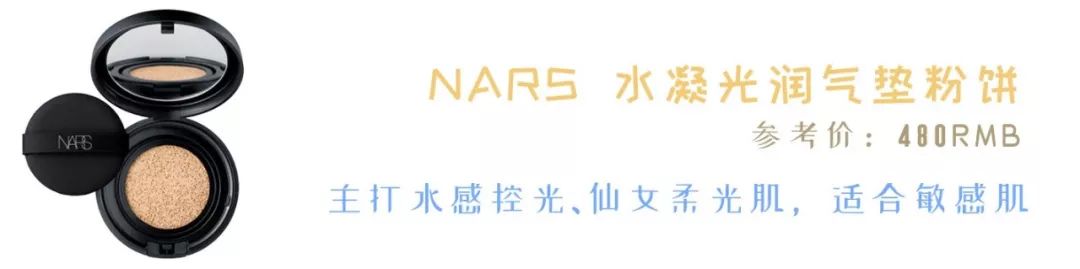 良心推荐一款气垫,一款性价比最高的气垫推荐