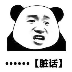 你发情期什么表现,女孩知道自己是肉吗……这居然是大学考题?