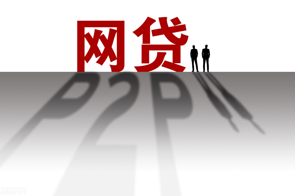 小额贷款公司利息太高还不起咋办,小额贷款公司利息法律规定多少