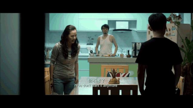 咏梅小欢喜剧照,小欢喜刘静演技咏梅落泪