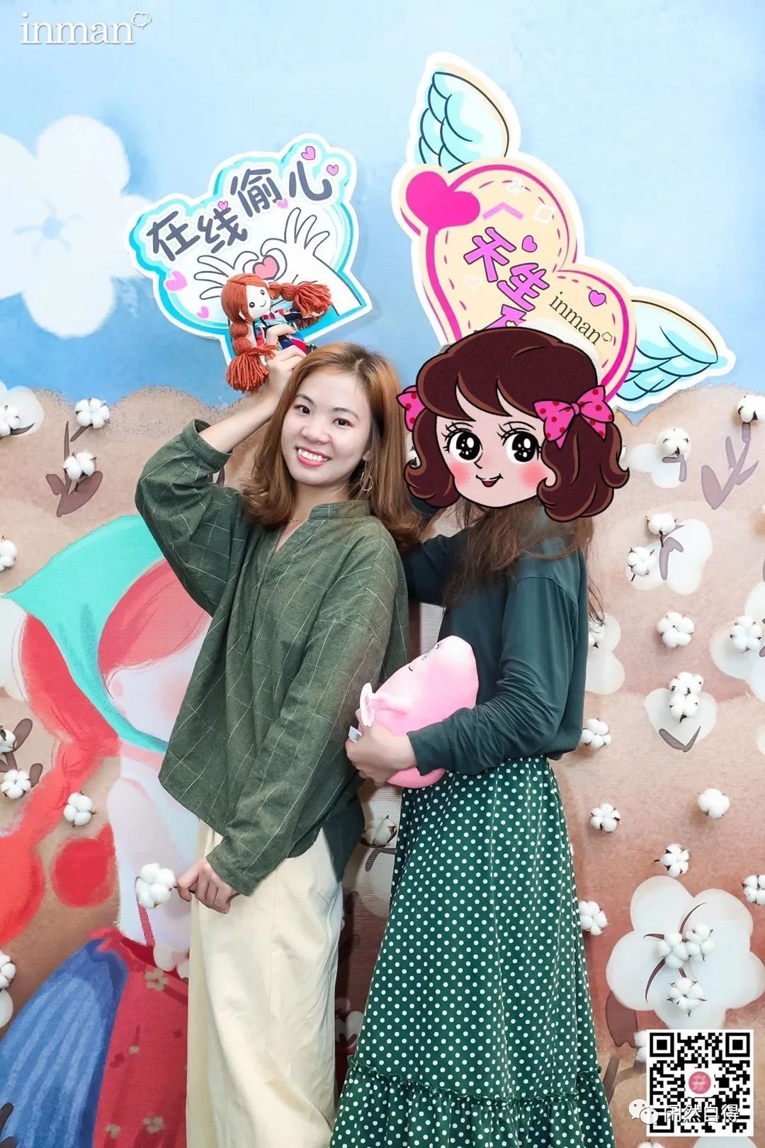 生活明朗万物可爱头像,生活明朗万物可爱文案