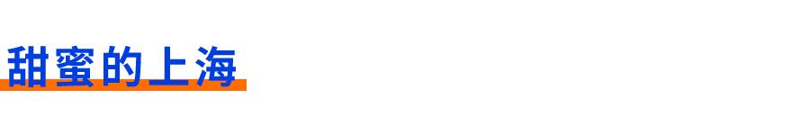 出生体育大国篮球却被*压打**，梦想实现受阻跨国延续热爱