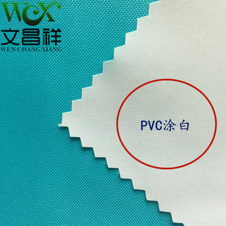 牛津布pvc涂层是什么意思,牛津布pvc涂层和pu涂层哪个防雨好