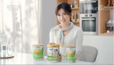 婴儿营养品十大品牌,婴幼儿营养品10大品牌