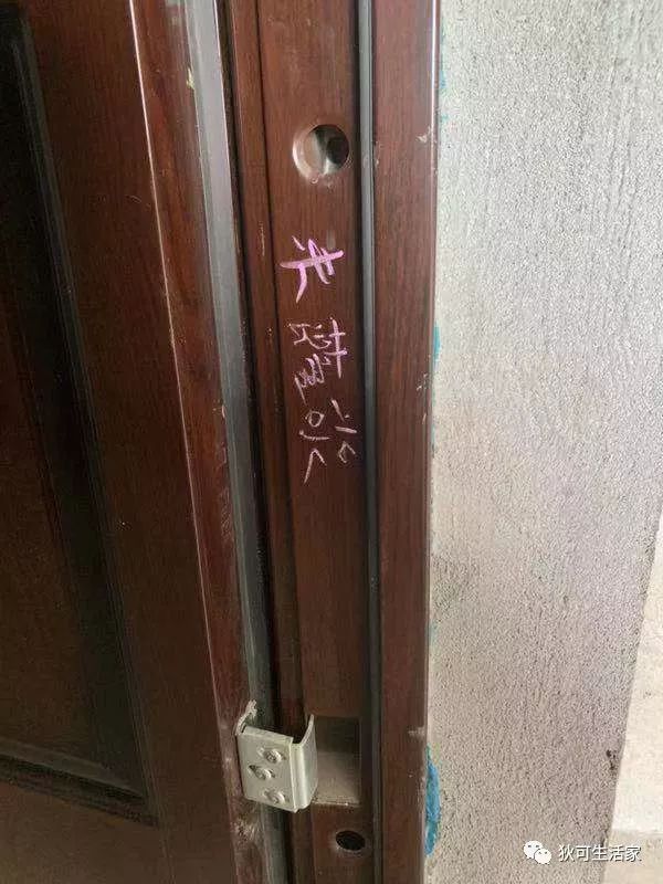 一辈子买了两套房,一辈子买一套房是不是很差