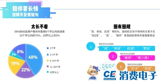 qq的所有的功能,qq的几个功能必须关闭