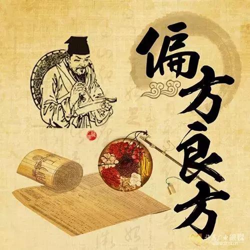 医盲无知到什么程度,医学领域有哪些可怕的知识
